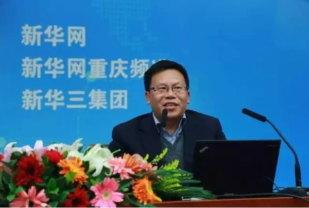 清華大學教授、中國自動化學會智能自動化專委會主任鄧志東