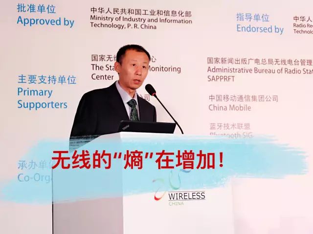 新華三集團副總裁、產(chǎn)品行銷部副總經(jīng)理 畢首文
